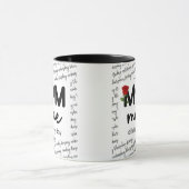 Tasse Maman Mode Tous les Jours (Centre)