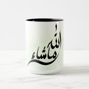Tasse MashaAllah – Mug Inspirant Islamique pour Ca