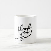 Tasse Merci ☕ | Un petit cadeau avec une grande gr (Centre)