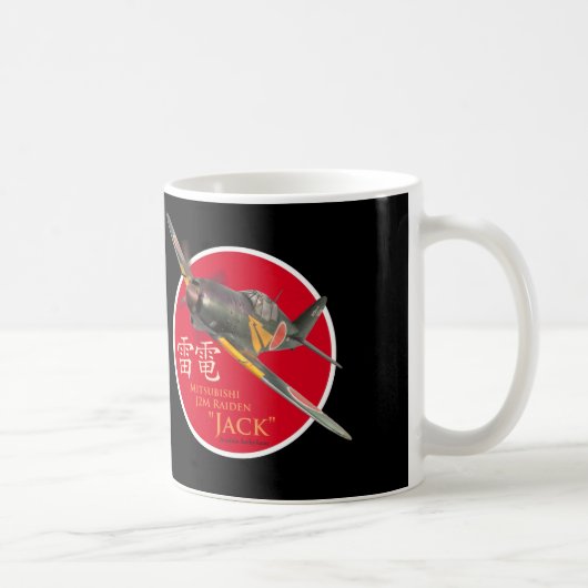 Tasse "Mitsubishi J2M Raiden " Jack " d'art (Droite)