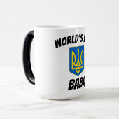 Tasse Morphing de Tryzub du meilleur baba du monde (Devant gauche)