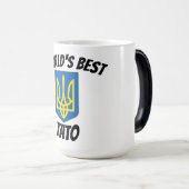 Tasse Morphing de Tryzub du meilleur papa de Tato (Devant droit)