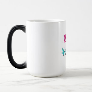 Tasse Morphing Enfant Sauvage Japonais