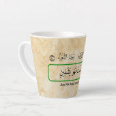Tasse mug phrase coranique Dieu me guérira. (Angle gauche)