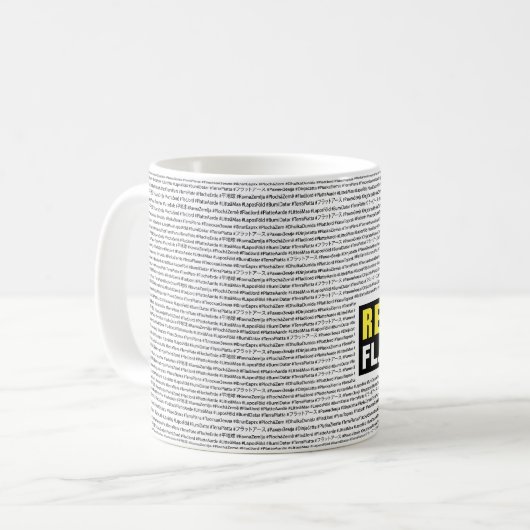 Tasse MULTI de classique de LANGUE de la TERRE (Devant gauche)