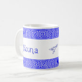 Tasse Nouna grecque "Marraine" (Devant gauche)
