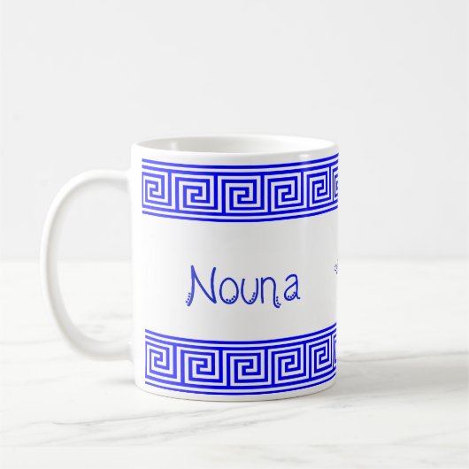 Tasse Nouna grecque "Marraine" (Gauche)