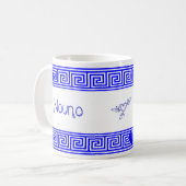 Tasse Nouno grecque "Parrain" (Devant gauche)