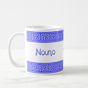 Tasse Nouno grecque "Parrain"