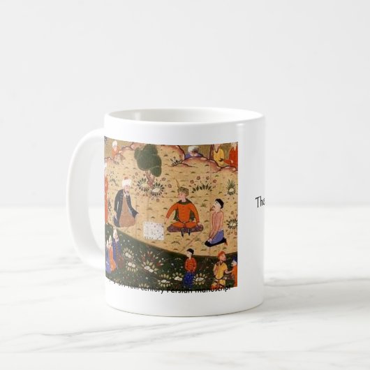 Tasse originale de grands maîtres (Iran) (Devant gauche)