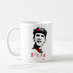 Tasse originale d'Oba Mao