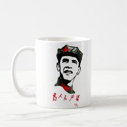 Tasse originale d'Oba Mao (Gauche)
