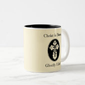 Tasse orthodoxe de nativité (Devant droit)