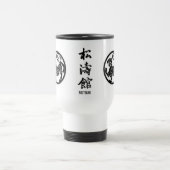 Tasse ou tasse de Shotokan (Centre)