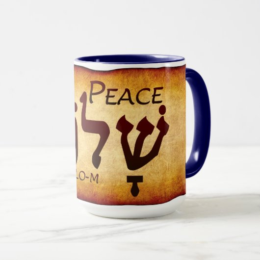Tasse Peace Shalom en hébreu (Devant droit)