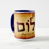 Tasse Peace Shalom en hébreu (Devant gauche)