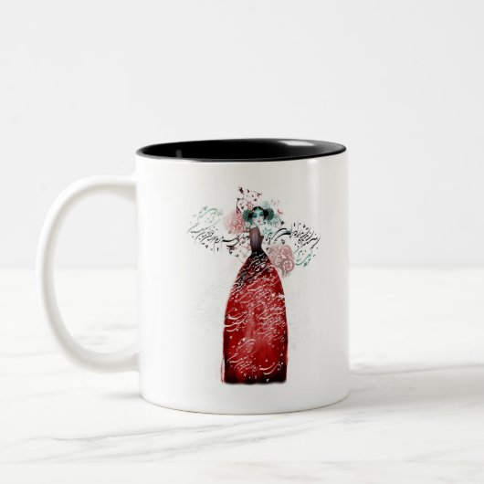 Tasse persane de fille (Gauche)