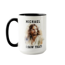 Tasse personnalisable avec portrait de Jésus - J'a