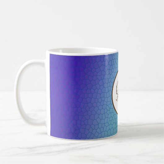 Tasse pourpre bleue de monogramme fait sur (Gauche)
