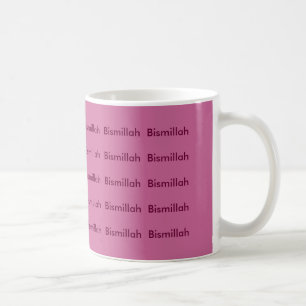 Tasse pourpre de Bismillah