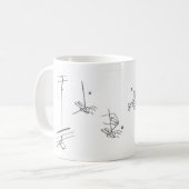 Tasse principale de couture (Devant gauche)