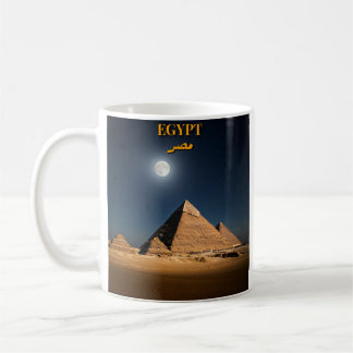 Tasse Pyramides de Minuit