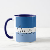 Tasse Quinn (Gauche)