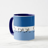 Tasse Quinn (Devant gauche)