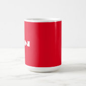 Tasse rouge blanche zen (Centre)
