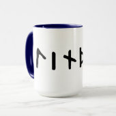 Tasse runique de "Linda" (Devant gauche)