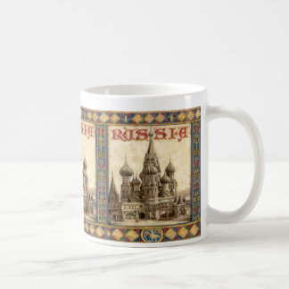 Tasse russe