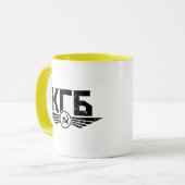 Tasse russe d'emblème de KGB (Devant gauche)