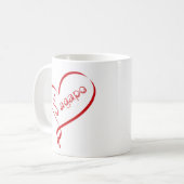 Tasse S'agapo grecque "Je t'aime" (Devant gauche)