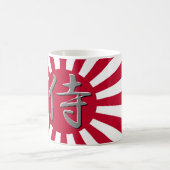 Tasse samouraï en hausse (Centre)