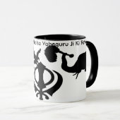 Tasse sikhe d'animaux (Devant droit)