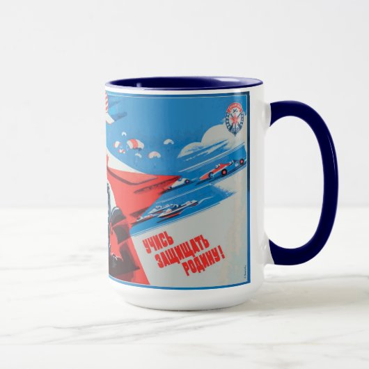 Tasse soviétique unique et colorée du cosmonaute (Droite)
