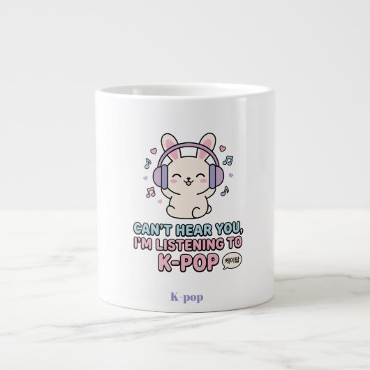 Tasse spéciale (Devant)