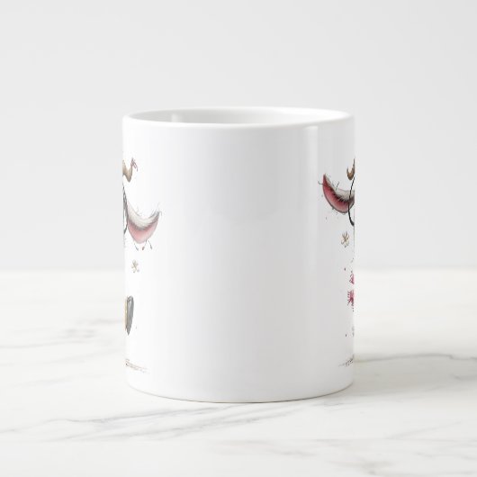 Tasse Spéciale Chèvre Fantaisiste avec Lunettes (Devant)