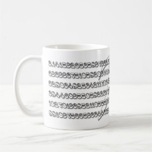 Tasse spéciale de pi pour le geeks de maths
