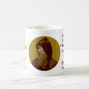Tasse St. Cyrille le Moine (M 002) #1b