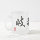 Tasse traditionnelle chinoise/japonaise de (Gauche)