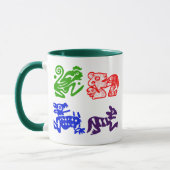 Tasse tribale des animaux 2 (Gauche)