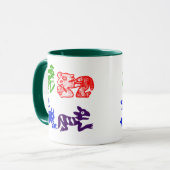 Tasse tribale des animaux 2 (Devant gauche)