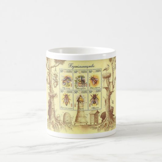 Tasse ukrainienne d'abeille de l'apiculture (Centre)