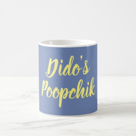 Tasse ukrainienne de Dido Poopchik de baba (Centre)