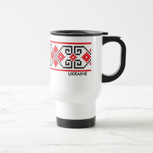 Tasse ukrainienne de voyage (Droite)