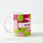 Tasse verte et rose de fleurs (Gauche)
