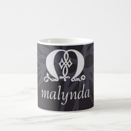 Tasse vigoureuse de logo de Malynda (Centre)