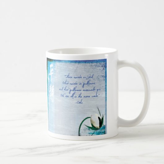 tasse zen (Droite)