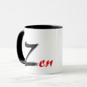 Tasse Zen (Devant gauche)